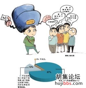 wechat_upload15834774895e61f2f1e3ecc
