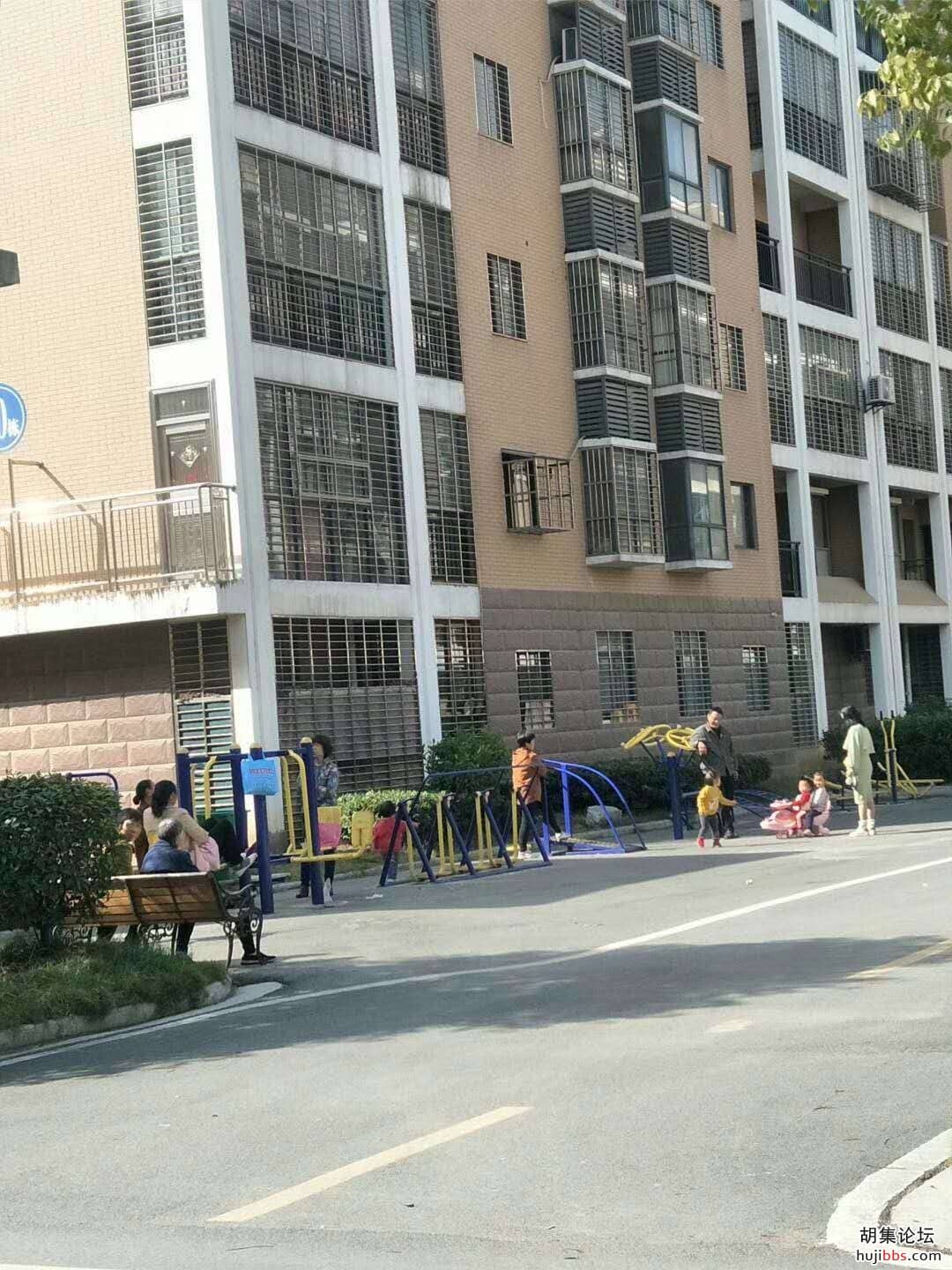 wechat_upload15834888475e621f4fee5d7