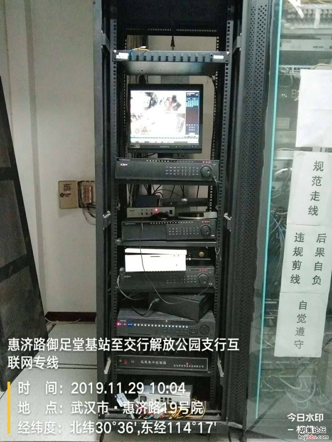 wechat_upload15842379695e6d8d91aa780