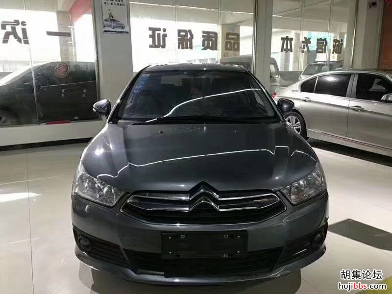 wechat_upload15842773635e6e27739dd3b