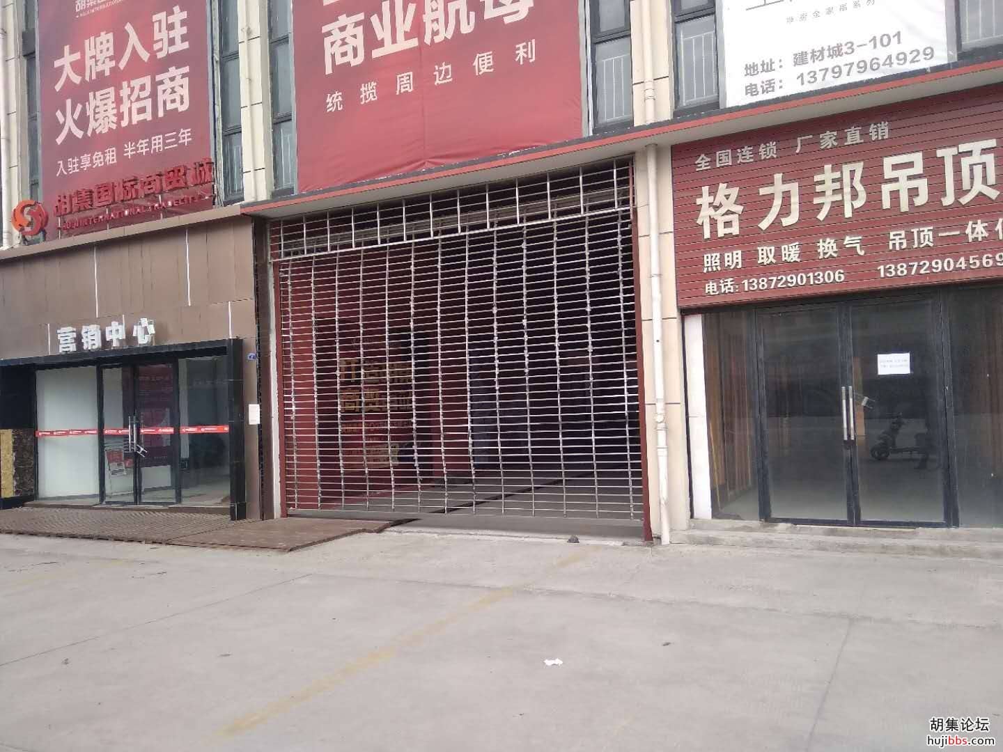 wechat_upload15843215745e6ed4264d571