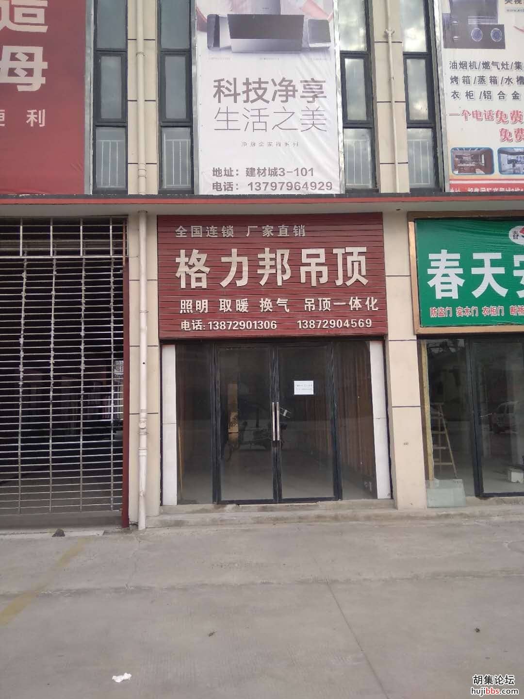 wechat_upload15843215785e6ed42aa14ae