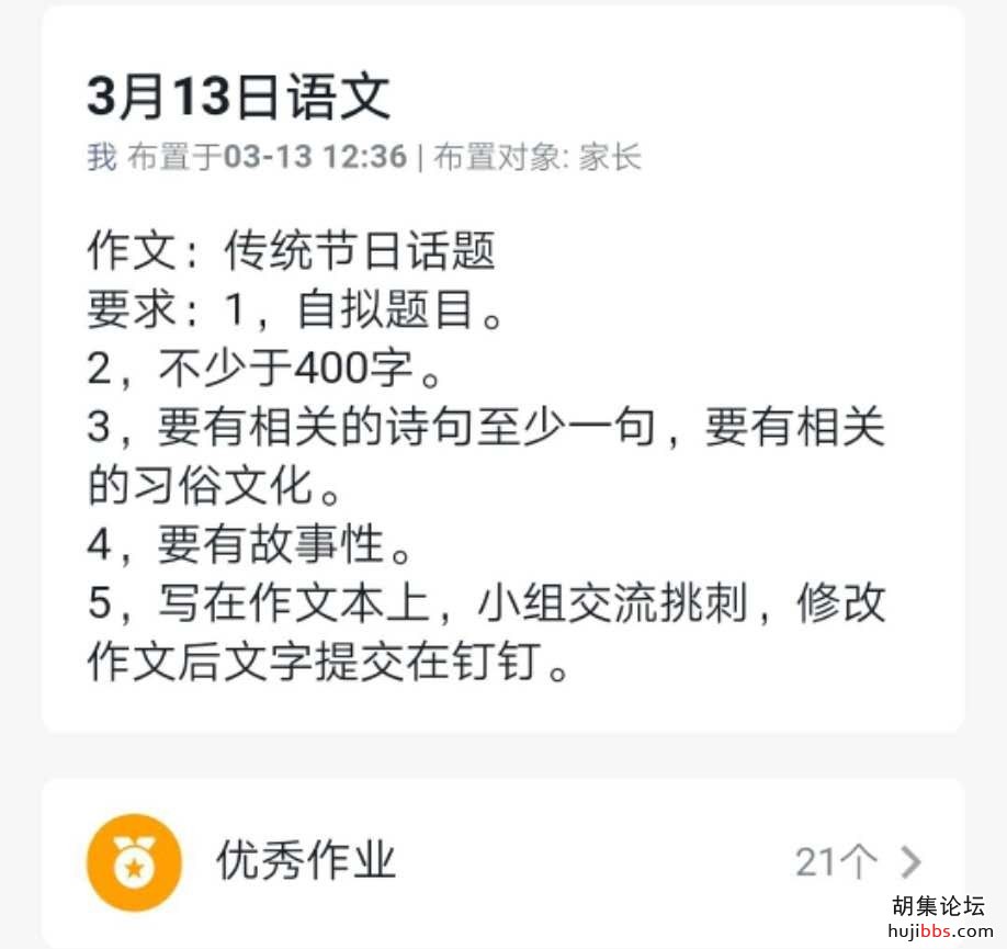 wechat_upload15847058505e74b13a5944b