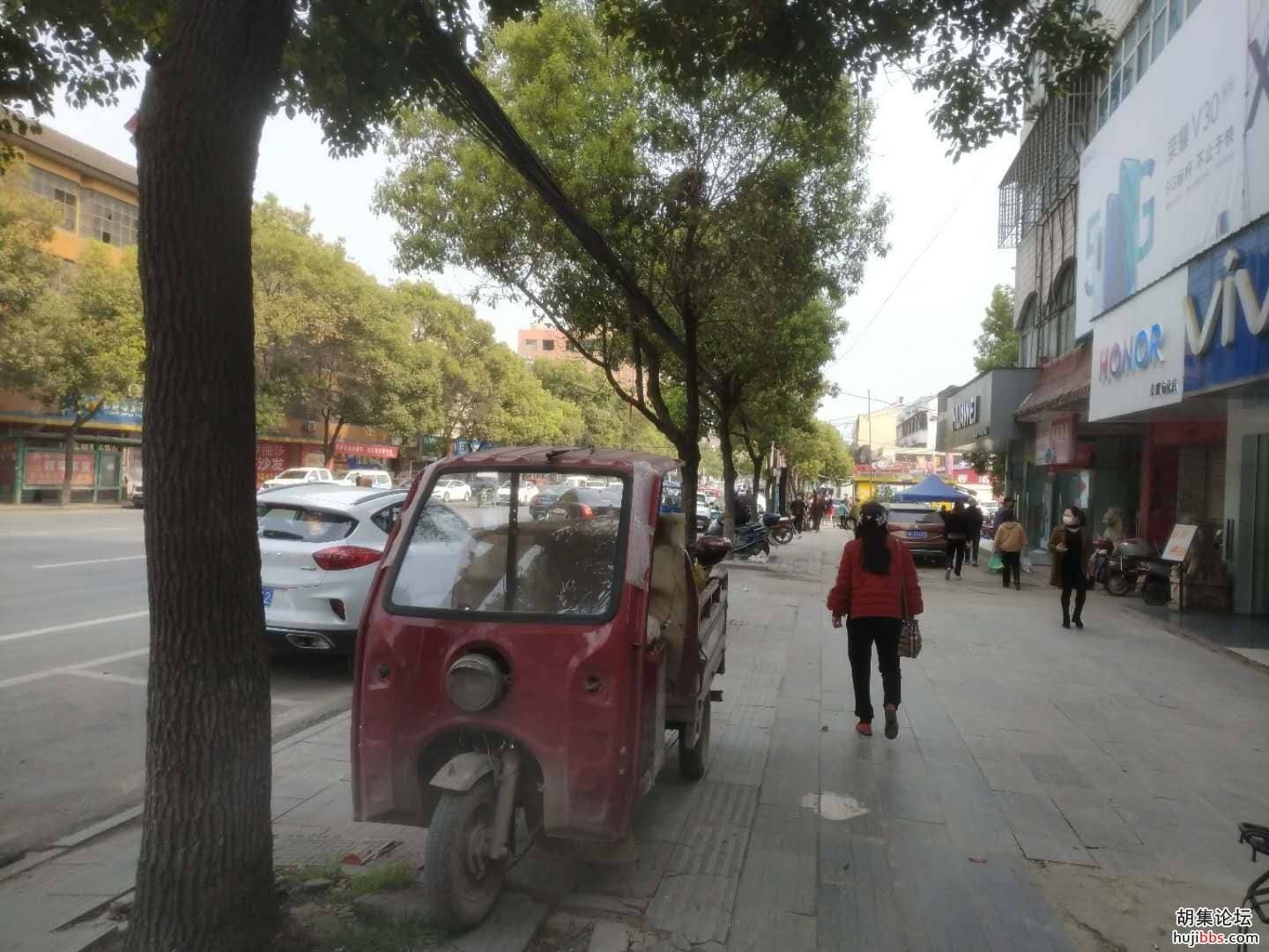 wechat_upload15847617765e758bb0803d9