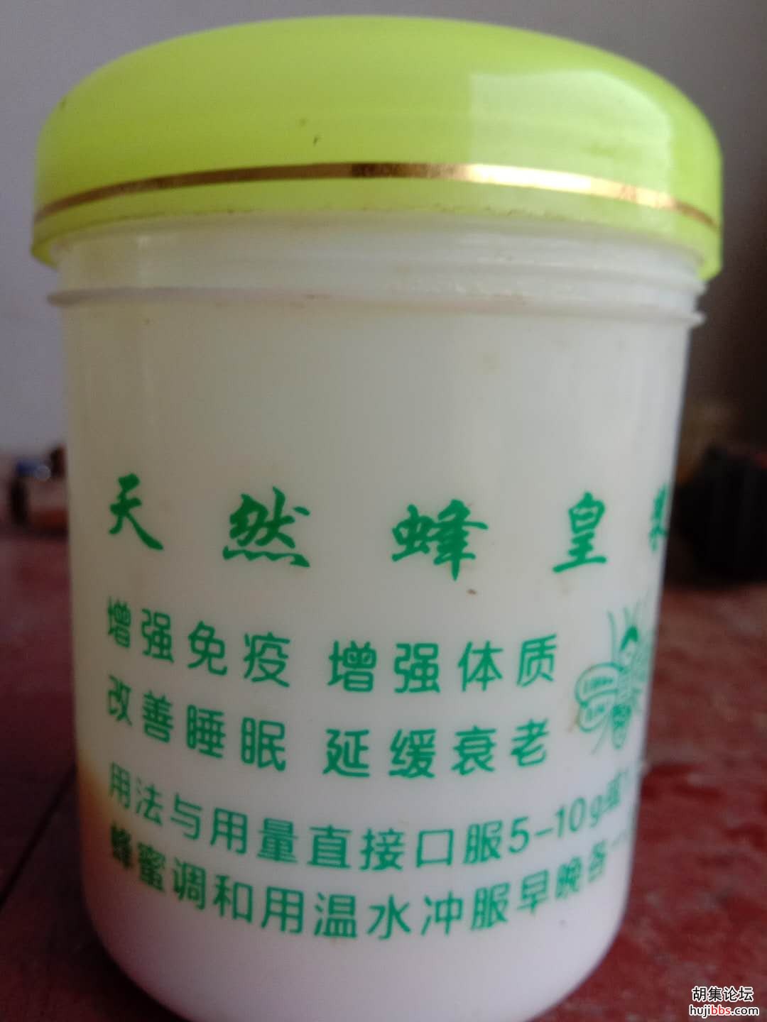 wechat_upload15848721105e773aaebf871