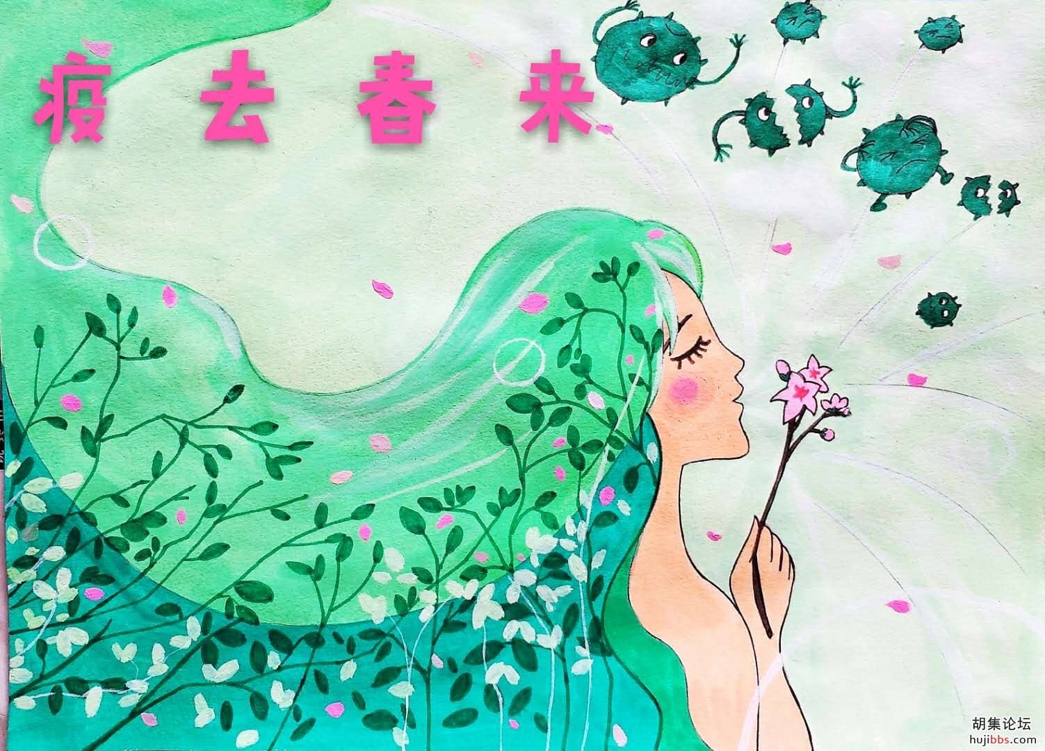 wechat_upload15852289055e7cac6977c1e