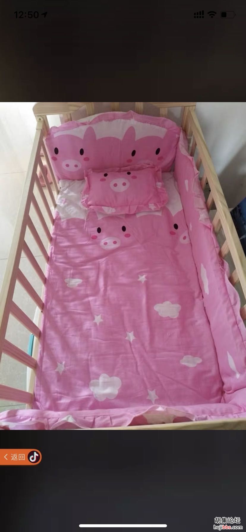 wechat_upload15852458635e7ceea7131dc