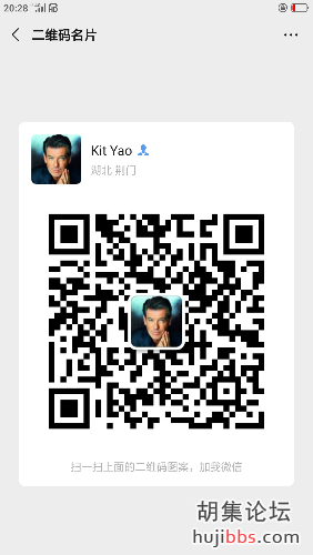 Screenshot_2020-04-05-20-28-23-43.png