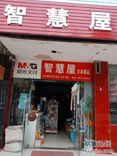 mmexport1585623091494.jpg