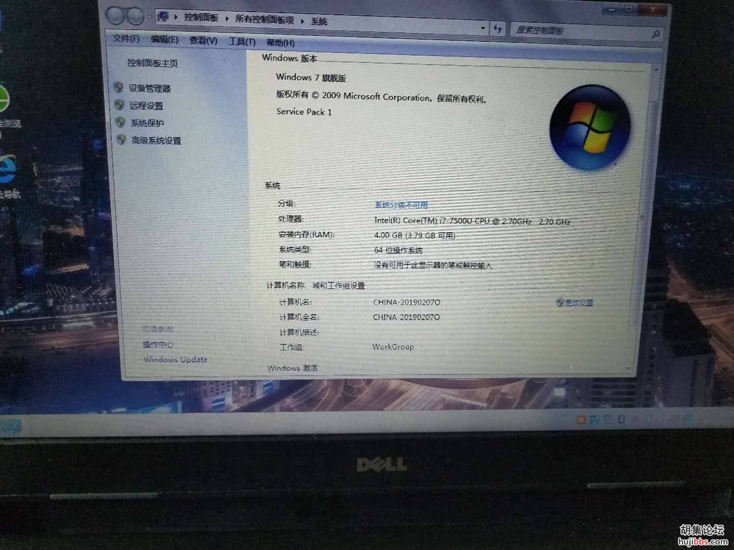 wechat_upload15861484875e8ab48751ae8