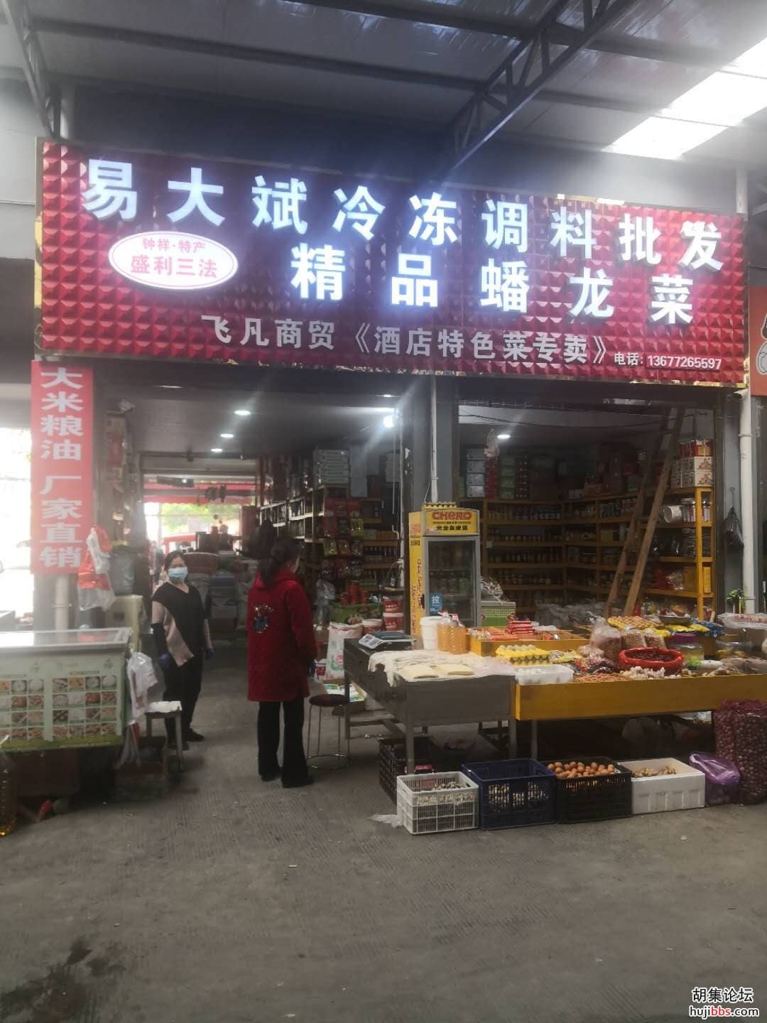 wechat_upload15861569085e8ad56c9f8c2