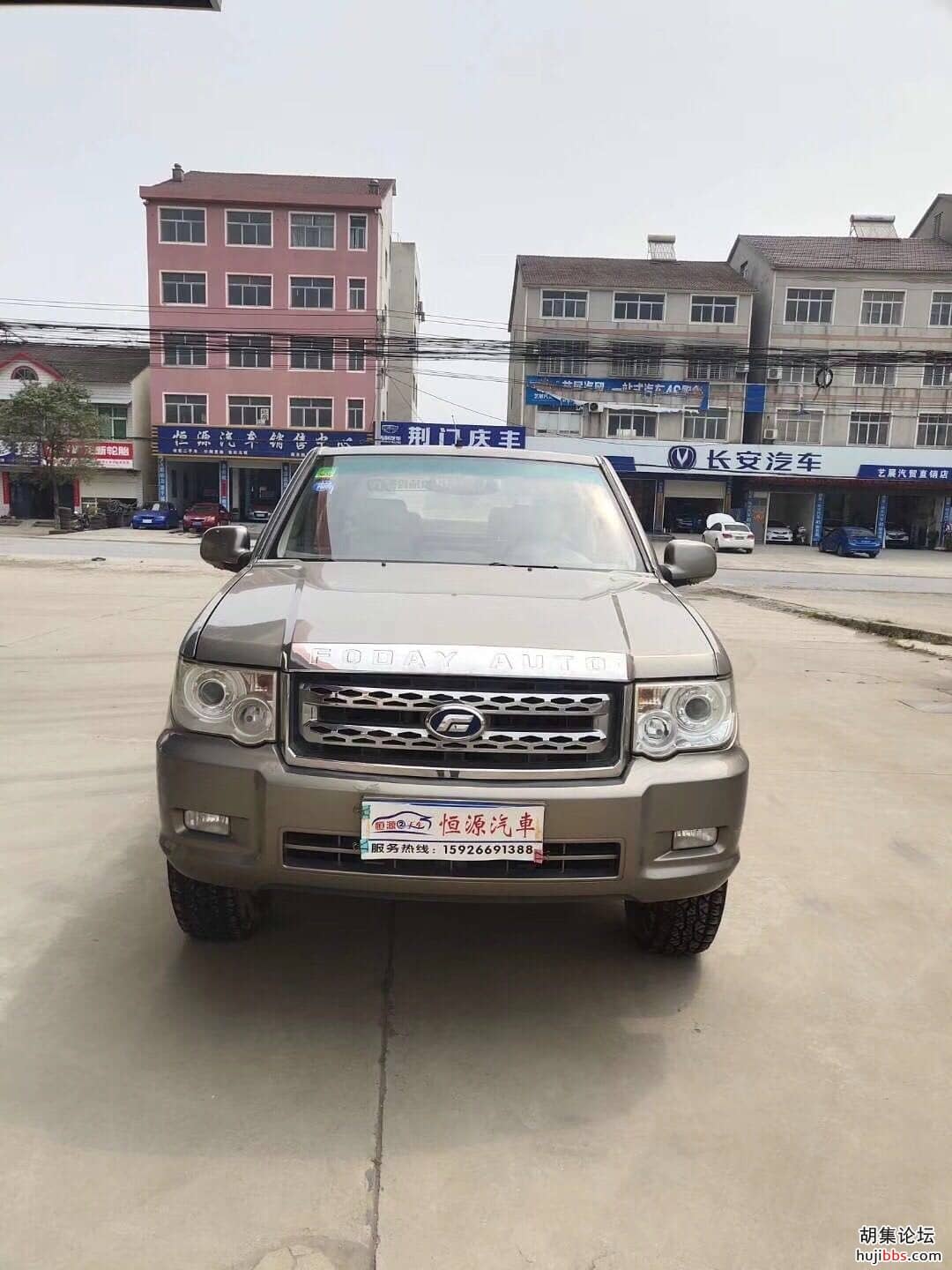 wechat_upload15861651535e8af5a1c5b31
