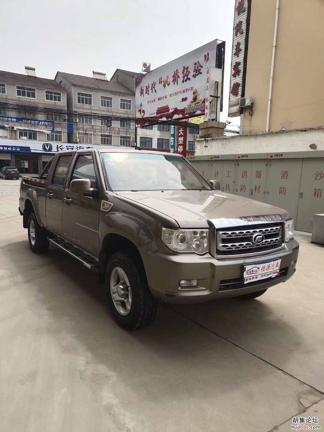 wechat_upload15861651565e8af5a40fc38
