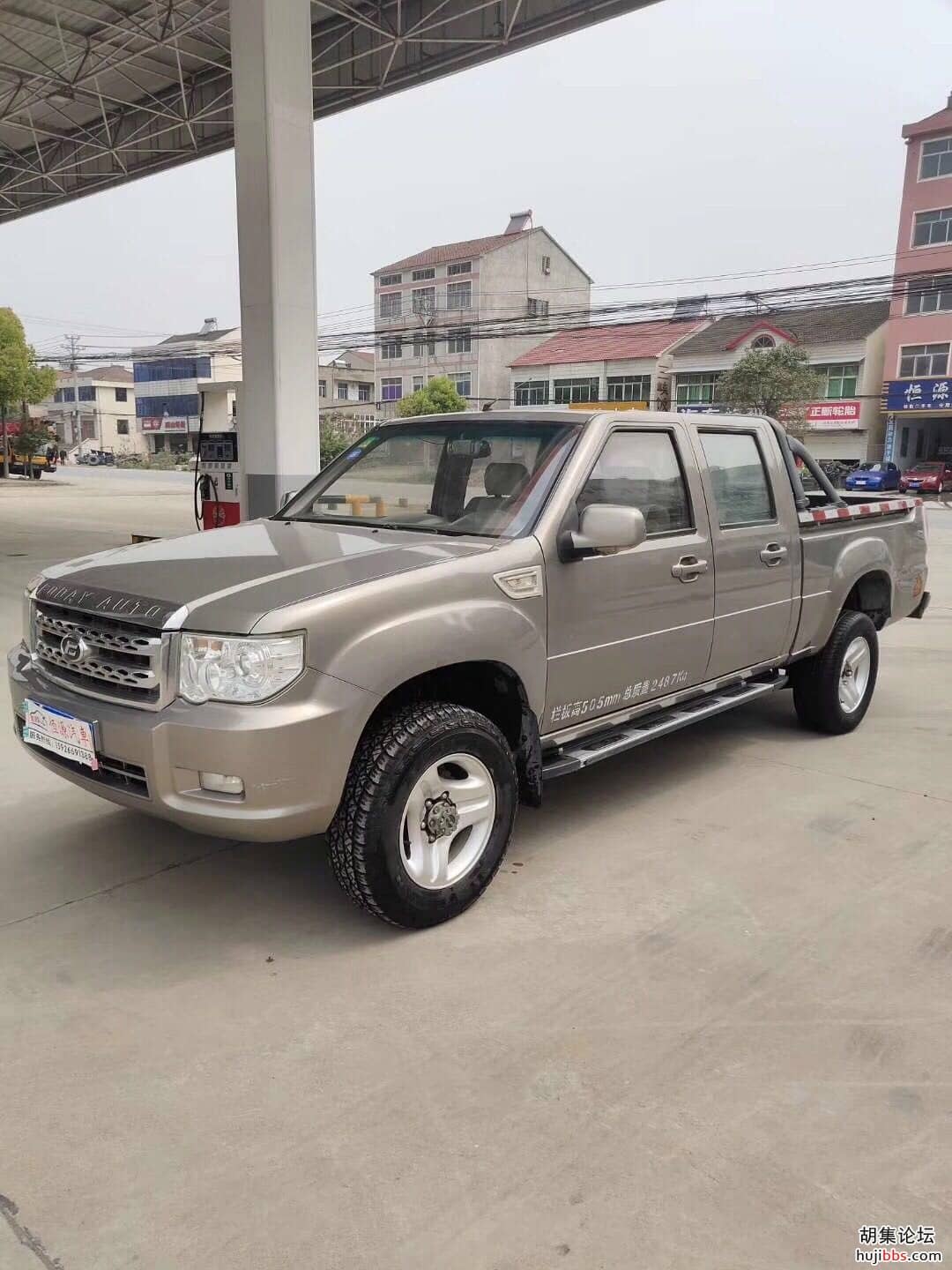 wechat_upload15861651585e8af5a67c3d0