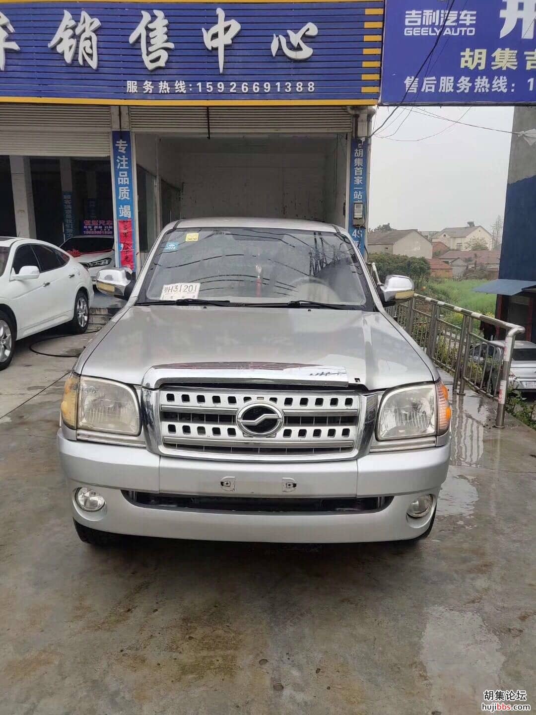 wechat_upload15861651655e8af5ad1948b