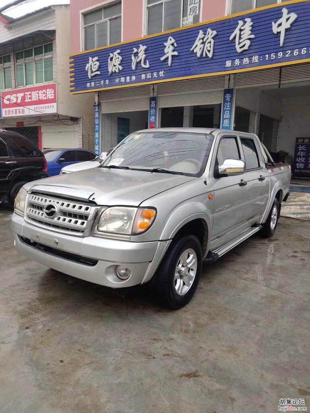 wechat_upload15861651675e8af5afa9236