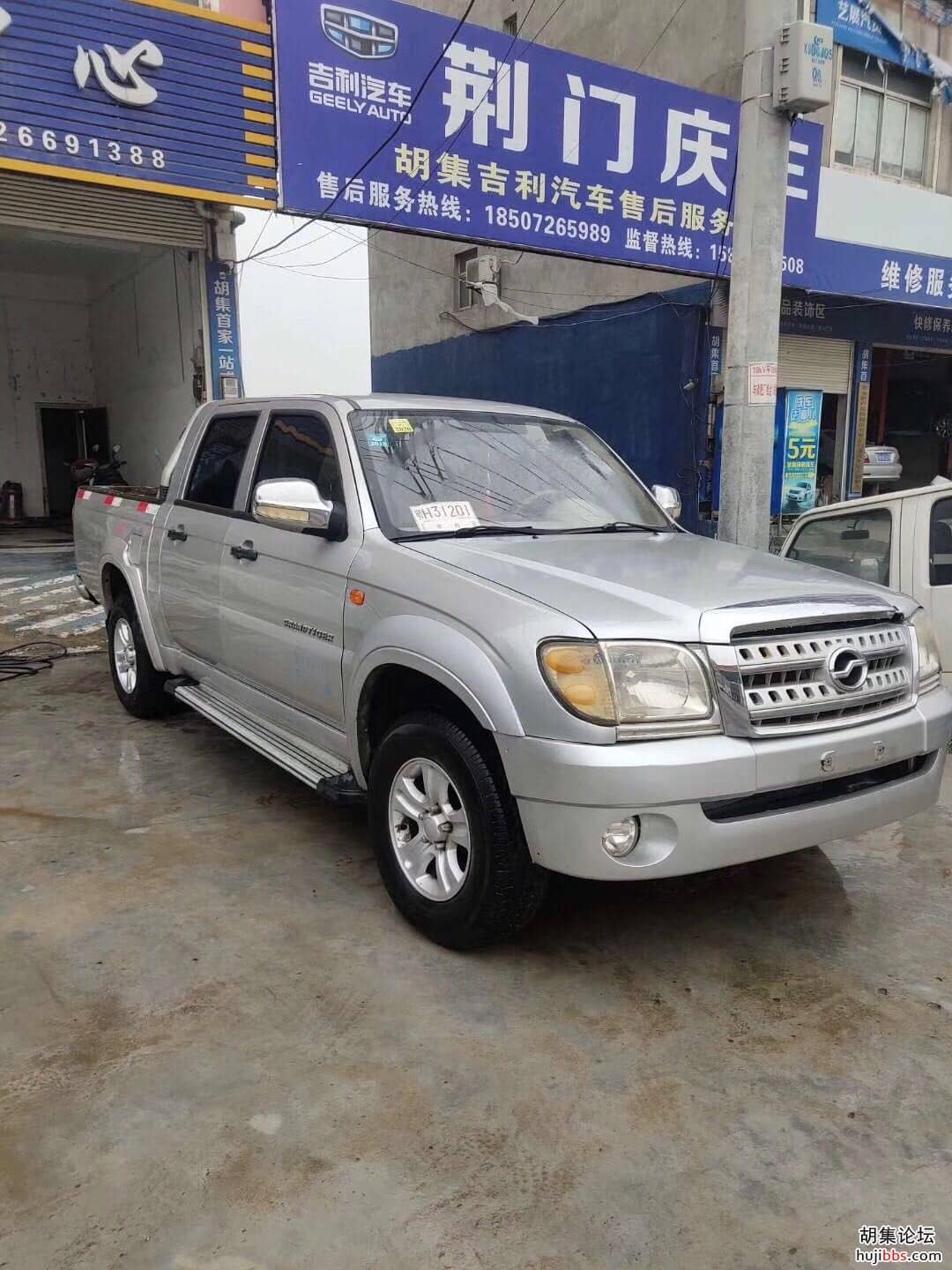 wechat_upload15861651705e8af5b24691a