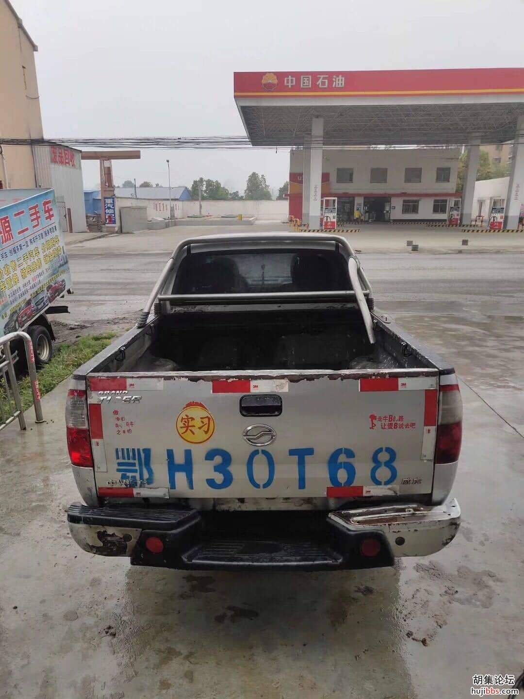 wechat_upload15861651725e8af5b492804