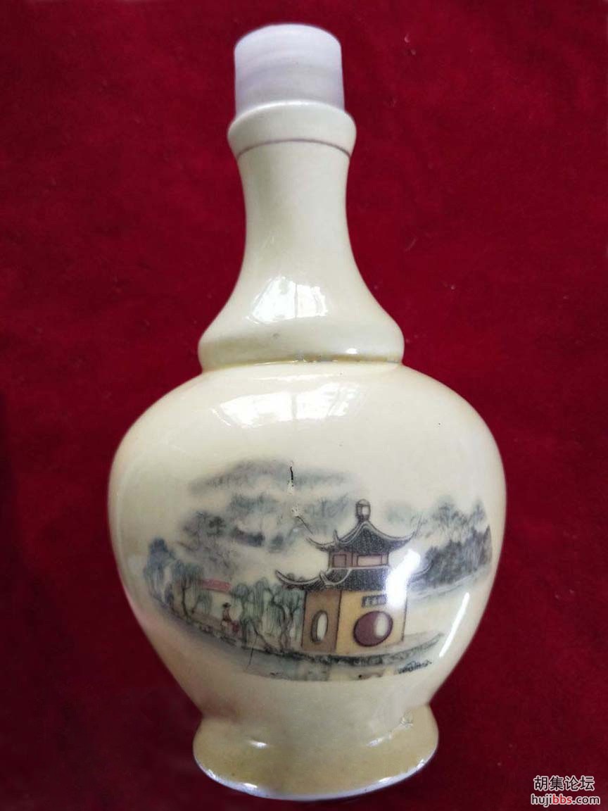三花酒-背.jpg