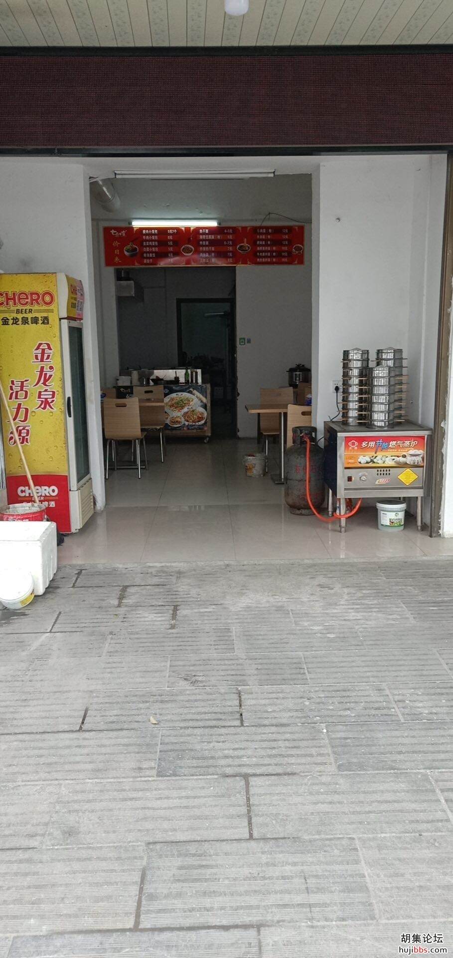 wechat_upload15864854235e8fd8afd9109