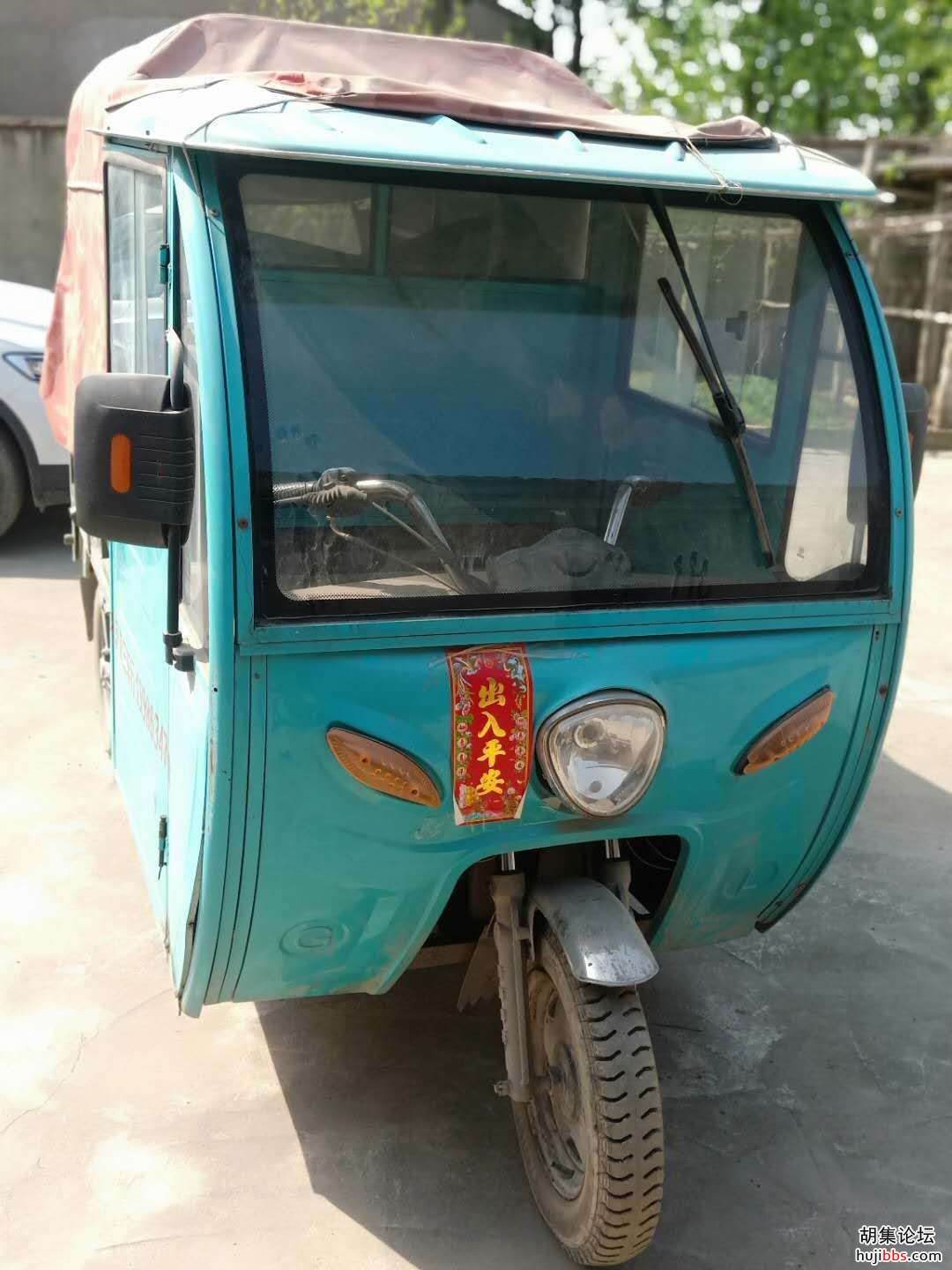 wechat_upload15868313815e952015b3e16