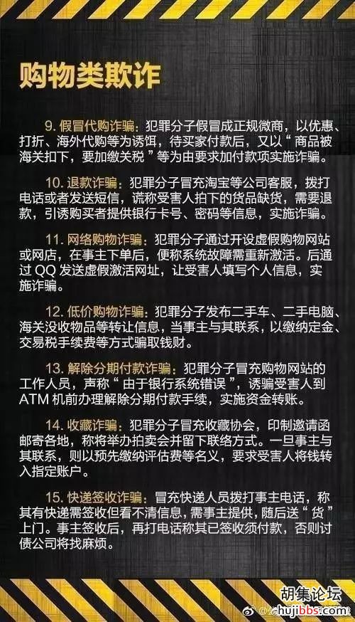 a21c1383de5982dc18fc750ac330268b.jpg