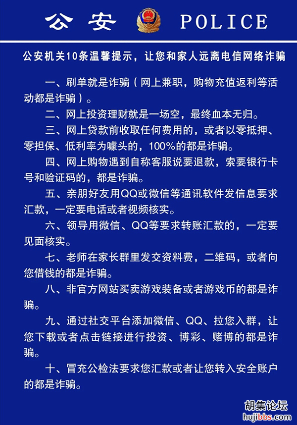 f50f8b34efcbe8fa2aeb5f033785be3a.png