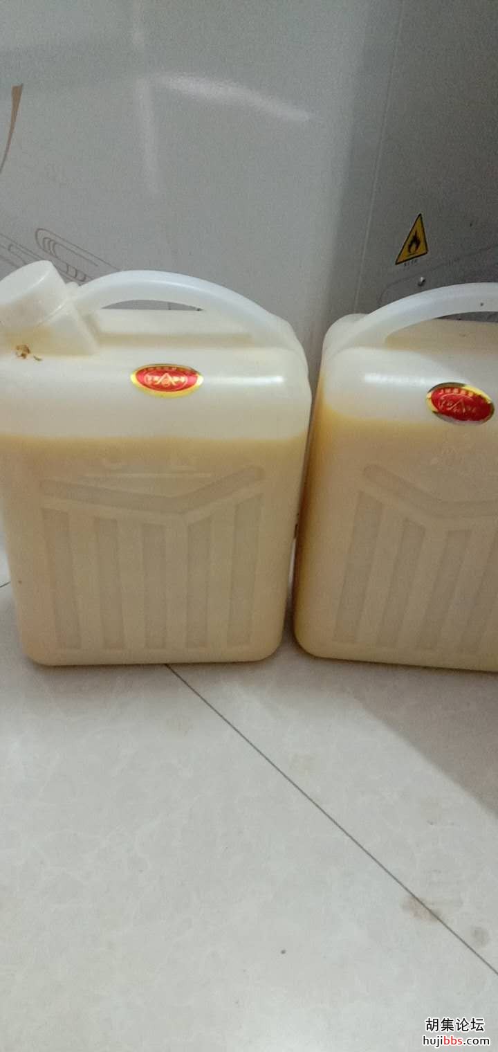 wechat_upload15871207515e998a6f66f05
