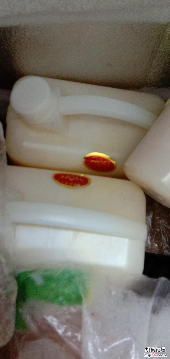 wechat_upload15871207555e998a7364ff4