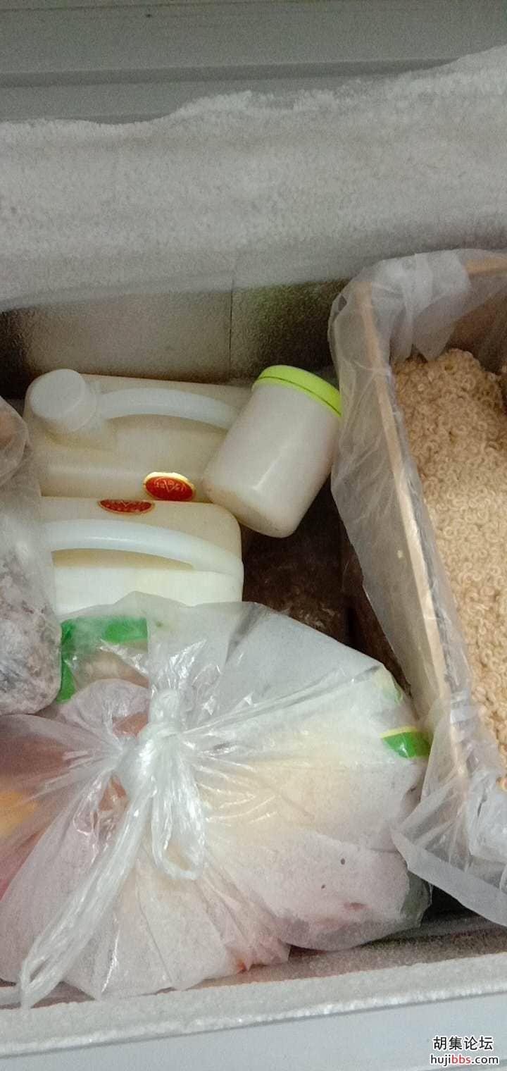 wechat_upload15871207575e998a759e7b8