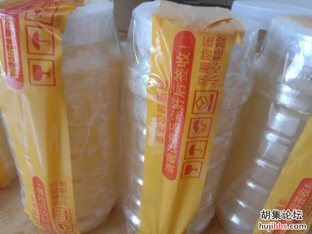 wechat_upload15871207835e998a8fbbb55