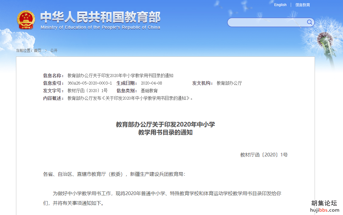 c9e91aada2d397377cd05e7daf537ce1.png