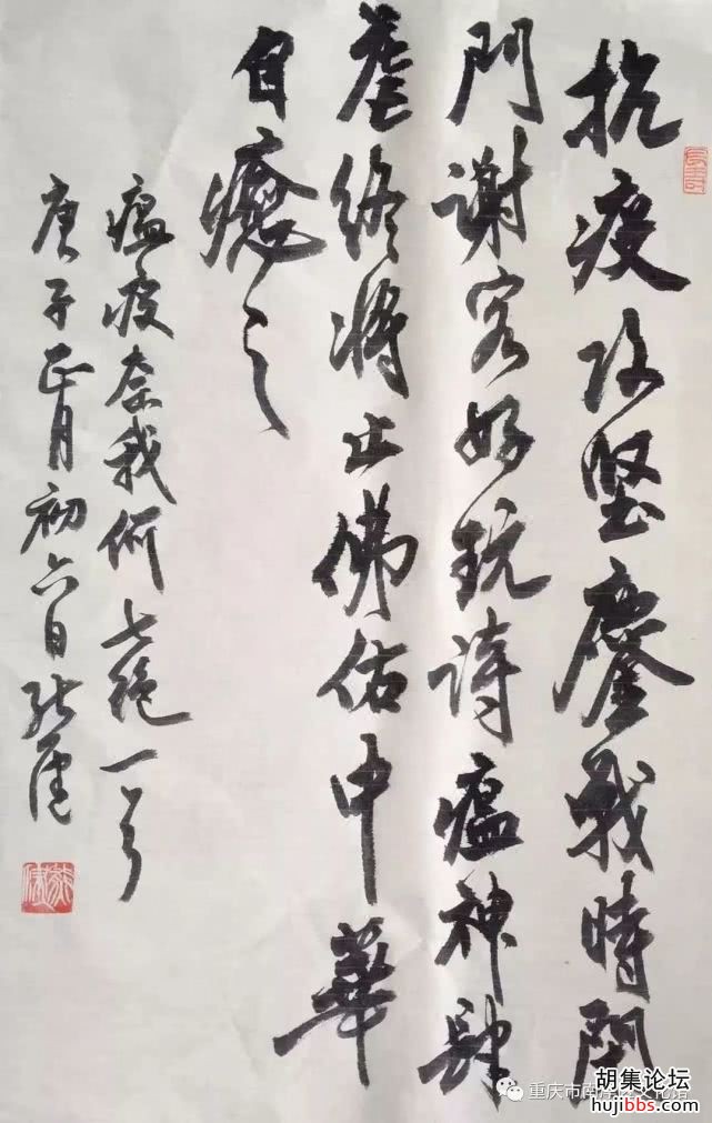 641.jpg