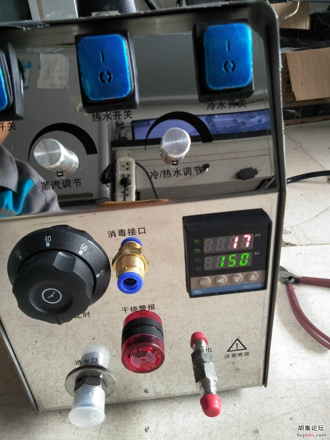 wechat_upload15873630525e9d3cec2c016