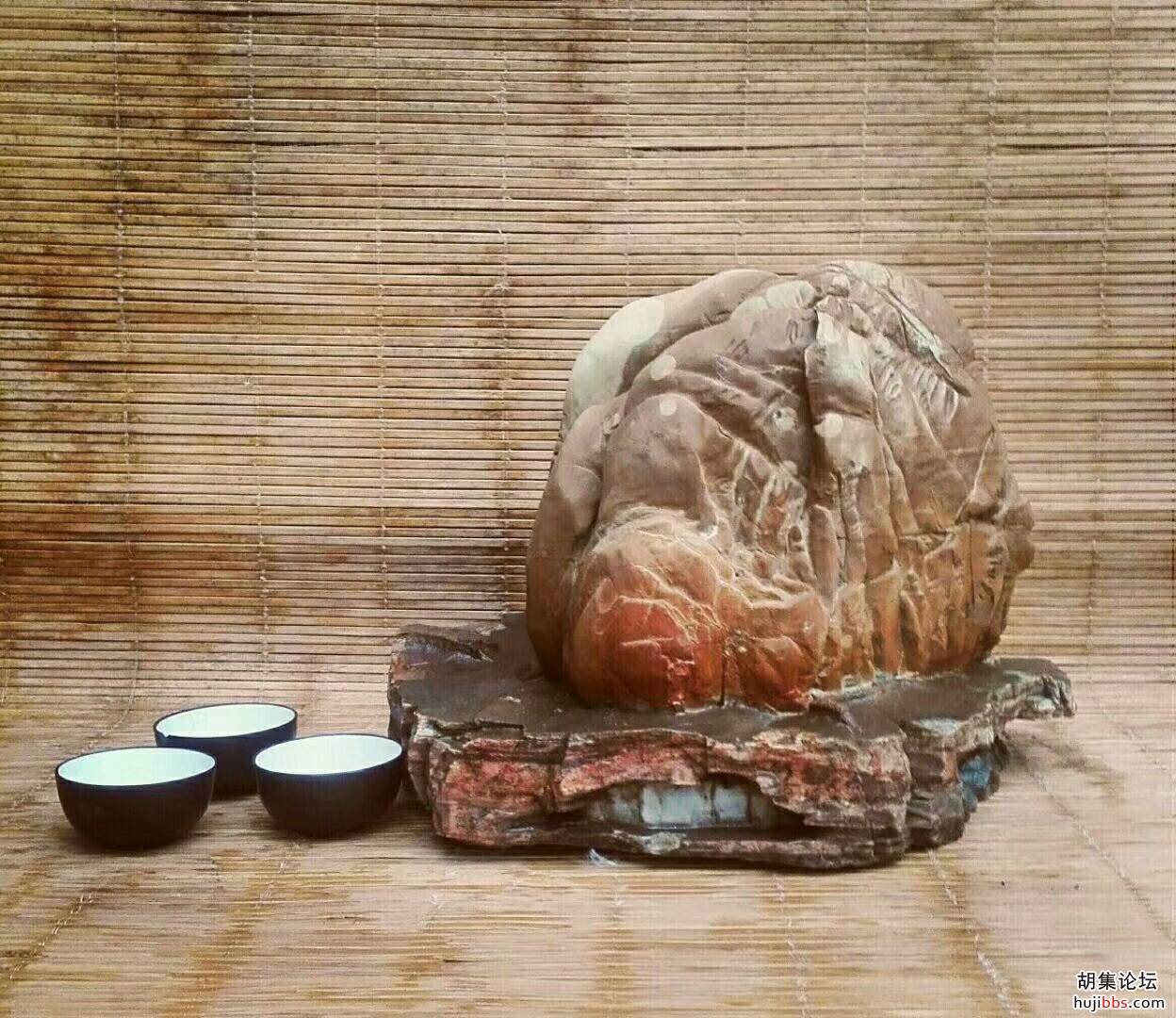 wechat_upload15880767985ea820fed7098