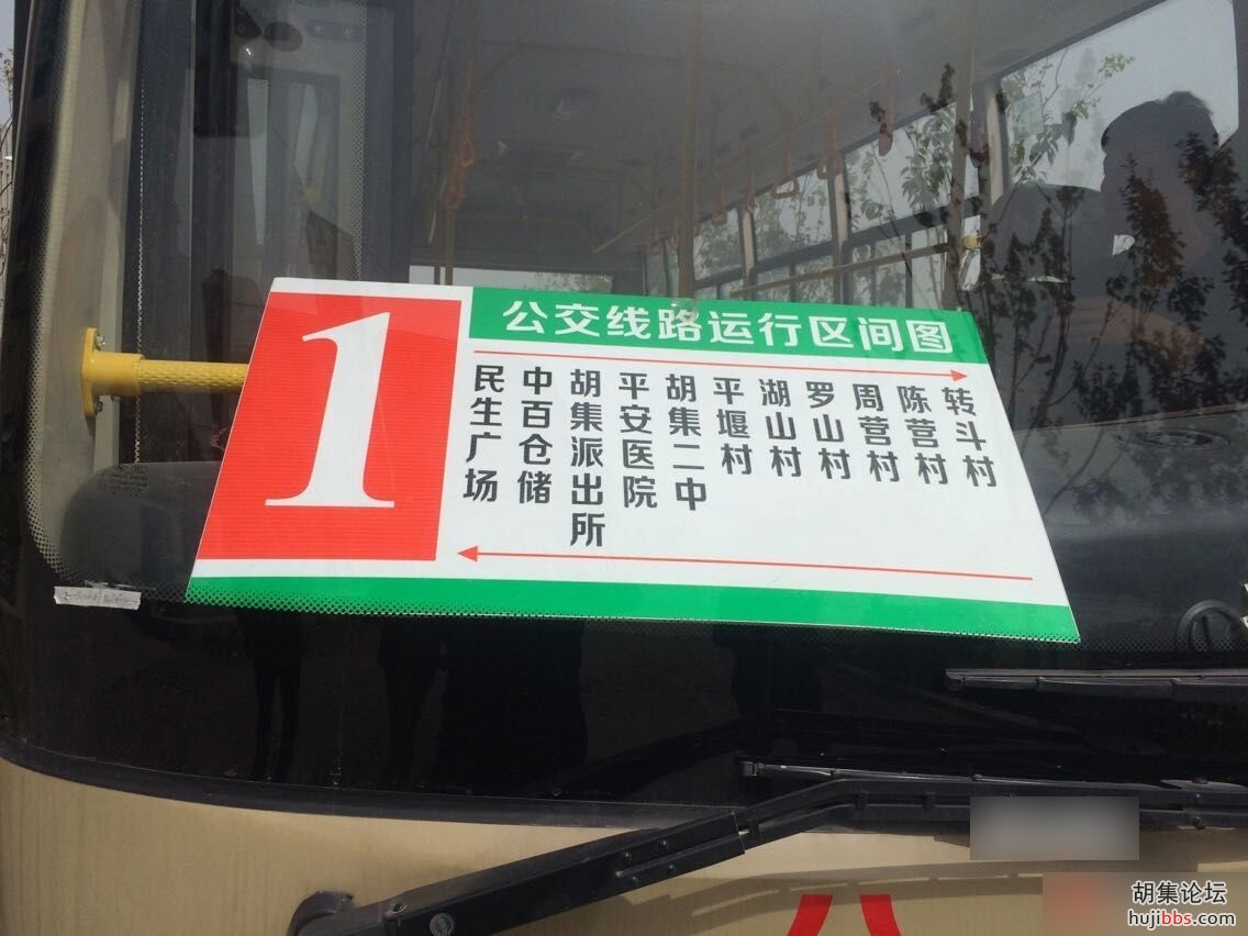 215710v2s0mr6ho2d212o3.jpg