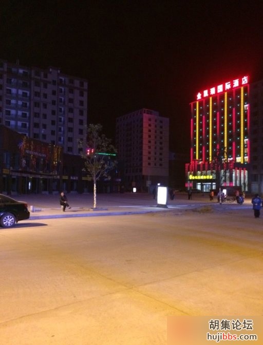 125949adruipoypyzuqnli.jpg