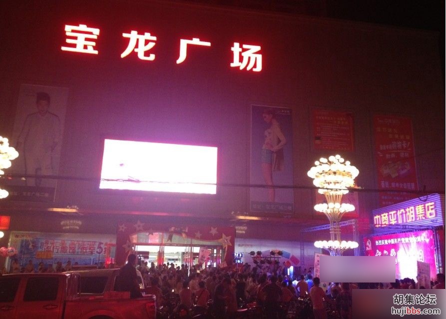 131402pwgnlgzoipjpf1iu.jpg