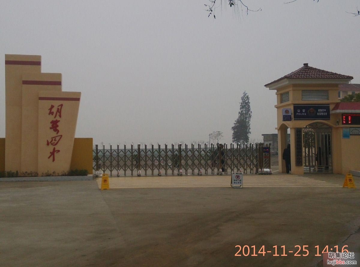 11015710ior4o544xze00i.jpg
