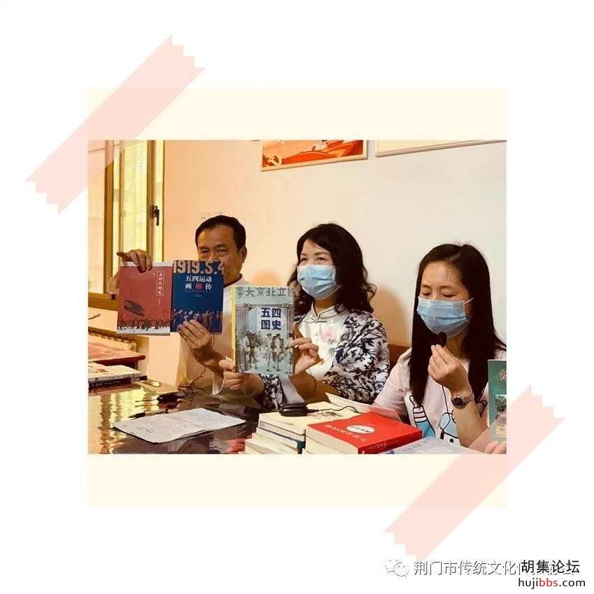 wechat_upload15885945855eb007991b360