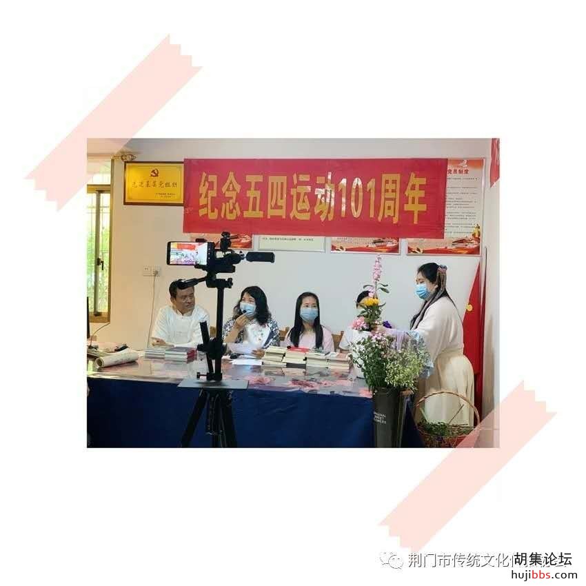 wechat_upload15885945865eb0079a951ce