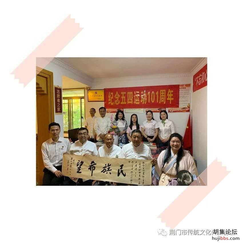 wechat_upload15885946265eb007c20e38d
