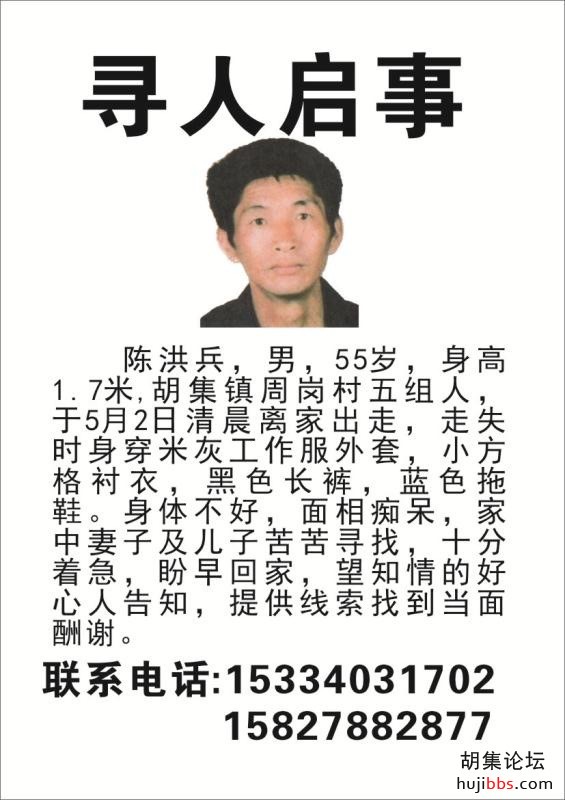 wechat_upload15886511915eb0e4b793358