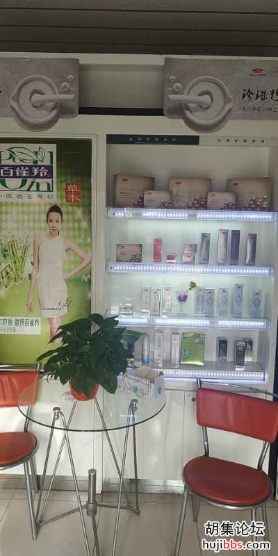 wechat_upload15886707395eb131136c089