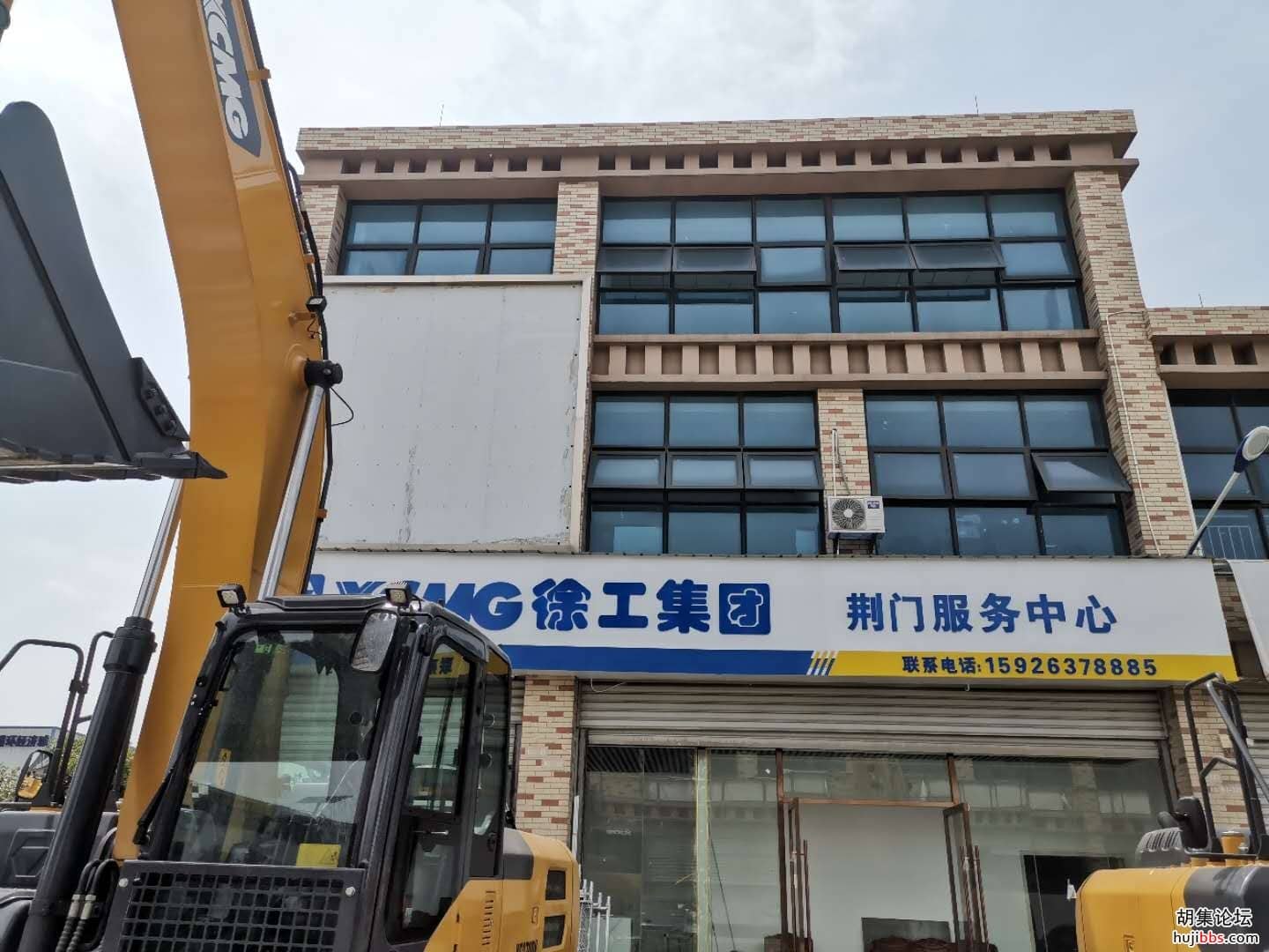wechat_upload15886748215eb141057b37b
