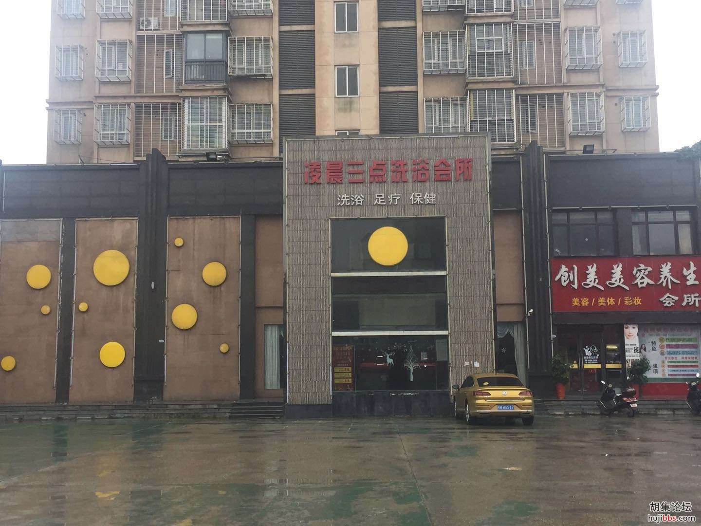 微信图片_20200508213034.jpg