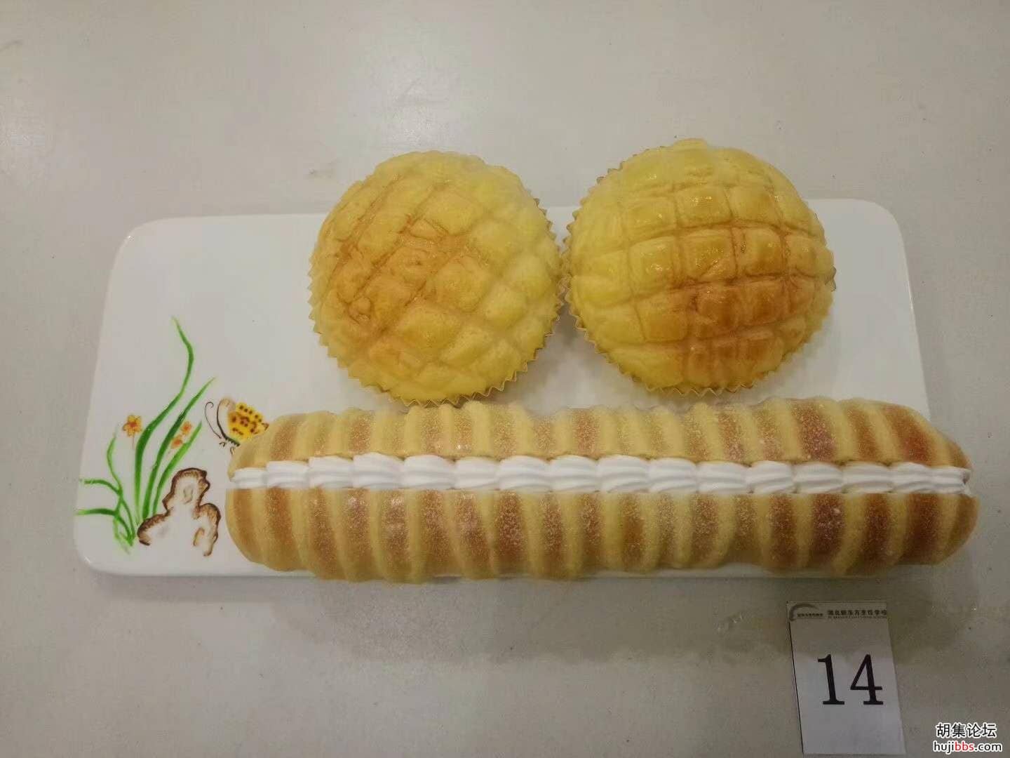 wechat_upload15890023605eb640782988b