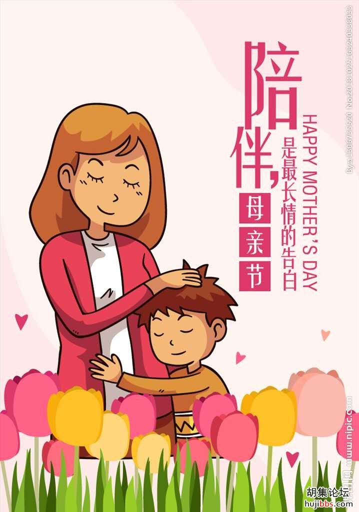 wechat_upload15890344375eb6bdc54c49f