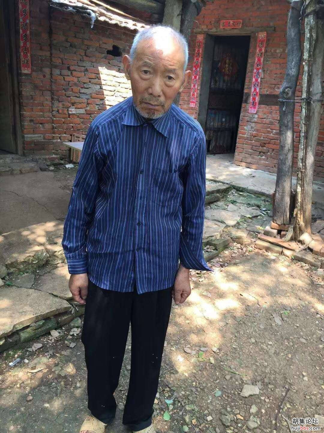 wechat_upload15891732025eb8dbd2d08d8