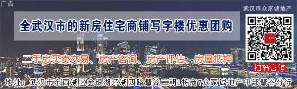 广告招租2.jpg